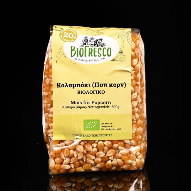 ΚΑΛΑΜΠΟΚΙ ΓΙΑ POPCORN BIO 500gr