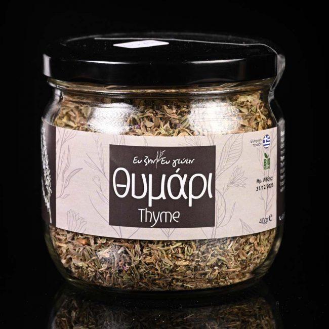 THYME