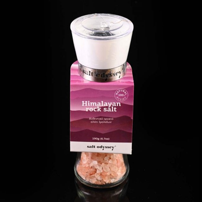 HIMALAYAN SALT MILL