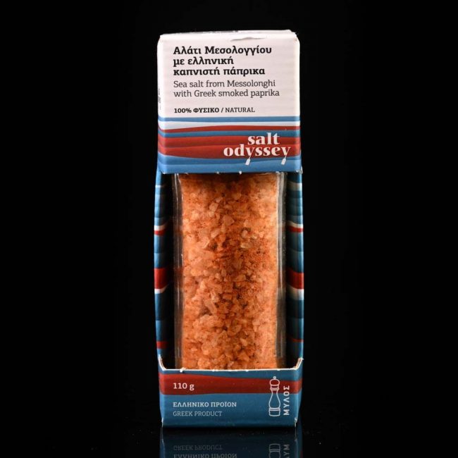 SALT SMOKED PAPRIKA MILL