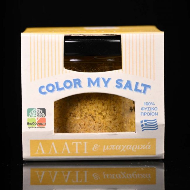 COLOR MY SALT ΚΙΤΡΙΝΟ 