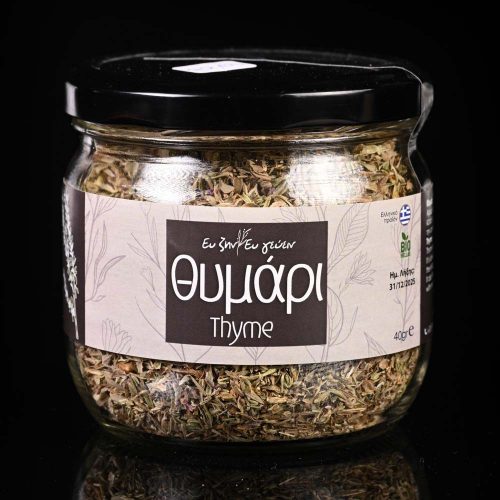 Mpimpasi THYME