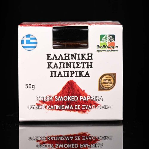 Mpimpasi SMOKED PAPRIKA