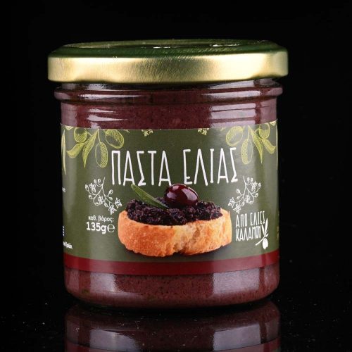 Mpimpasi OLIVE PASTE